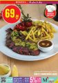 Monoprix Qatar Offers 2024