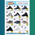 Ansar Gallery Qatar Offers 2023