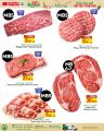 Spar Hypermarket Qatar offers 2022