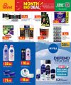 Grand Mall Qatar offers 2026