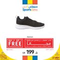 Sports for less qatar offers 2020