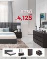 Midas Furniture Qatar offers 2025