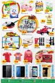 Offers Grand Express Hypermarket Ezdan QATAR