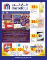 carrefour hyper market qatar offers 2020