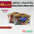 Galaxy jewels 400gm×2pcs