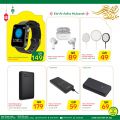 Spar Hypermarket Qatar offers 2021