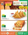 SAUDIA Hypermarket Qatar Offers 2025