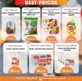 FOOD Palace Hypermarket Qatar 2020
