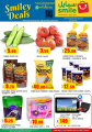 Offers smile Hypermarket