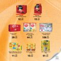 Spar Hypermarket Qatar offers 2021