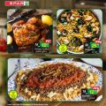 spar hypermarket qatar offers 2020