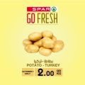Spar Hypermarket Qatar offers 2021