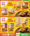 Kenz Mini Mart Qatar offers 2025