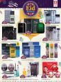 Safari Hypermarket Qatar Offers 2023