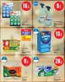 Monoprix Hypermarket Qatar offers 2026