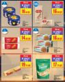 Monoprix Hypermarket Qatar offers 2026