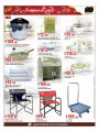 Masskar hypermarket Qatar Offers