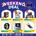 Trolley Hypermarket Qatar offers 2021