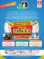 Safari Hypermarket Qatar Offers 2023
