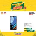Jumbo Electronics  Qatar Offers  2021