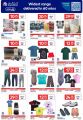 Carrefour Hypermarket Qatar offers 2025