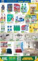 LULU Hypermarket Qatar Offers 2023