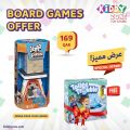 Kiddyzone Qatar offers 2021
