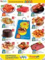 LULU Hypermarket Qatar Offers 2023