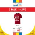 عروض سبورتس فور لس 2020
