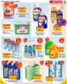 Spar Hypermarket Qatar Offers 2023