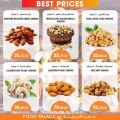 FOOD Palace Hypermarket Qatar 2020