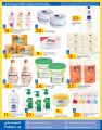 Carrefour Hyper Market Qatar Offers  2019