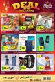 Trolley Hypermarket Qatar offers 2021