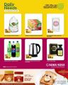 New Grand Mart Qatar Offers  2022
