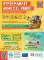 LULU Hypermarket Qatar offers 2021