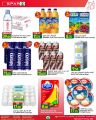 SPAR Hypermarket Qatar offers 2025