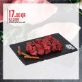 عروض مونبرى قطر 2020