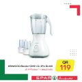 SPAR Qatar Offers  2020