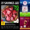 عروض الروابي هايبر ماركت قطر 2022
