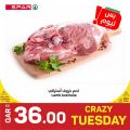 Spar Hypermarket Qatar offers 2022