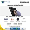 Techno blue qatar offers 2021