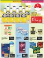 Monoprix  Qatar Offers