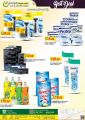 Panda Hypermarket Qatar offers  2020