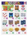 Offers  Safari Hypermarket Qatar