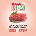 Spar Hypermarket Qatar offers 2021