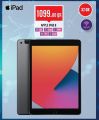 Monoprix Qatar offers 2021
