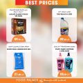 Food Palace Qatar offers 2022