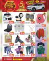 New Family Hypermarket Qatar offers 2024