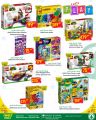 Spar Hypermarket Qatar offers 2022