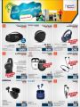 Jumbo Electronics  Qatar Offers  2023